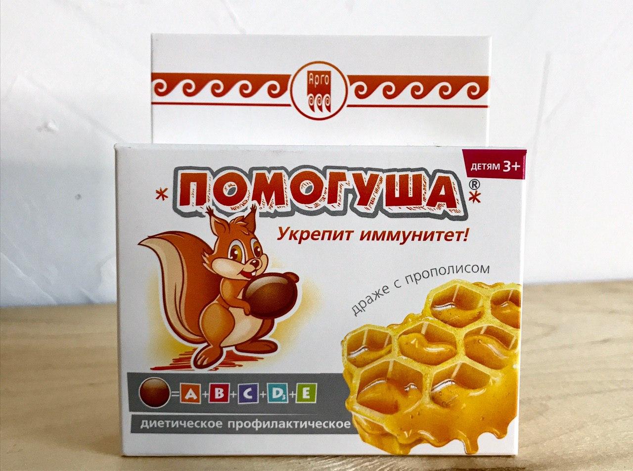 Помогуша с калиной